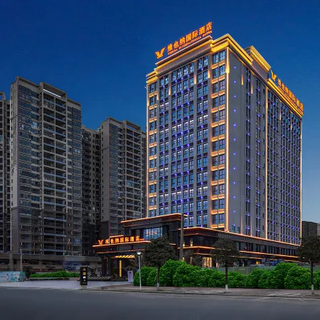 Vienna International Hotel (Heyuan Dongyuan Wanda)