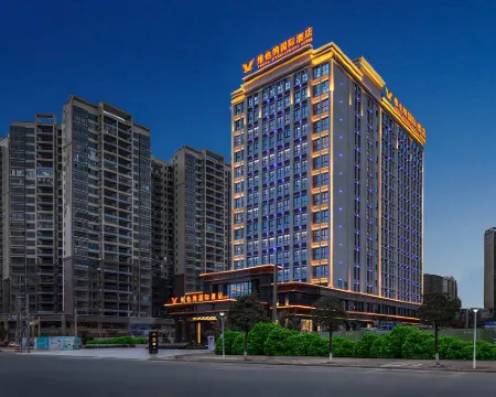 Vienna International Hotel (Heyuan Dongyuan Wanda) Hotels in Dongyuan