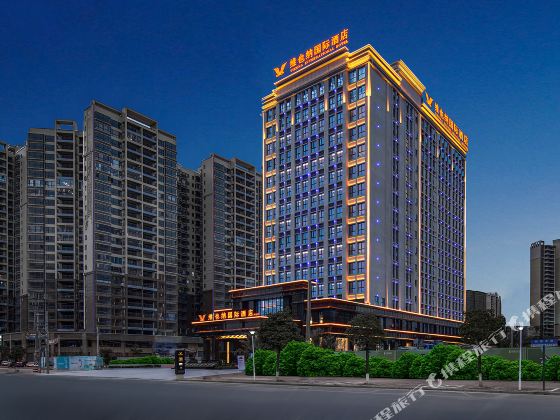 Vienna International Hotel (Heyuan Dongyuan Wanda)