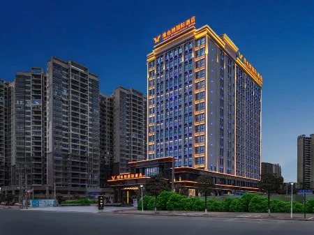 Vienna International Hotel (Heyuan Dongyuan Wanda) Отели рядом с достопримечательностью «Guangdong Technological Normal University (Heyuan Campus)»