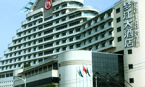Mengjiang Hotel