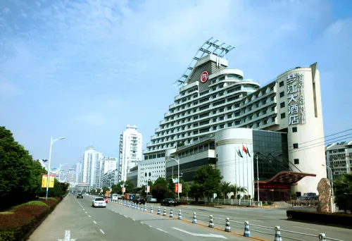 Mengjiang Hotel Hoteles en Yongjia