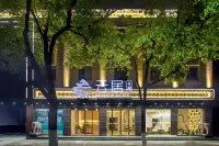 Jingzhou Huangting Hotel โรงแรมใน