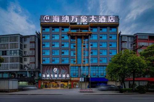 Haina Wanxiang Hotel Hotels in Zhijiang