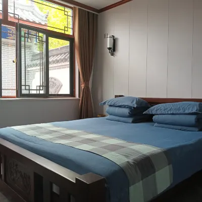 Tianjin Xinyi Homestay Hotels near Tianjin Yueshui Dreamland Resort