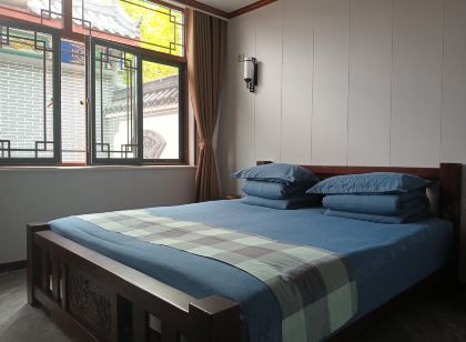 Tianjin Xinyi Homestay