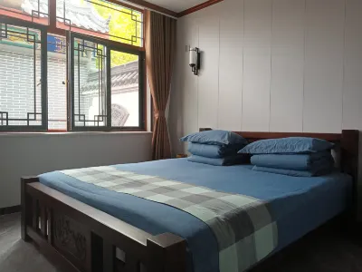 Tianjin Xinyi Homestay 리무타이/지우산산 리조트 호텔
