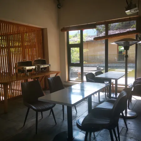 Wangnan Shanju Hotel