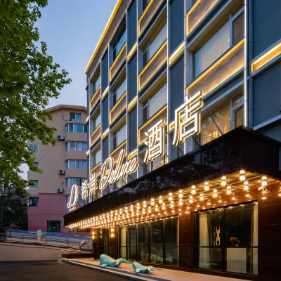 XANA Deluxe Hotel (Qingdao Beer Street Zhongshan Park) Hotels near The Olympic TV Sightseeing Tower