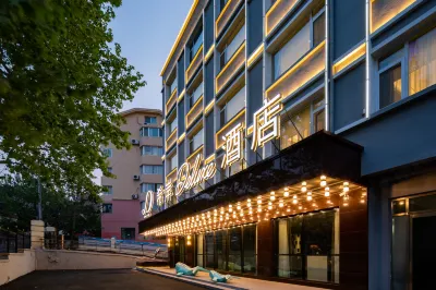 XANA Deluxe Hotel (Qingdao Beer Street Zhongshan Park) Hotel in zona Qingdao TV Tower-High Altitude Experience Hal