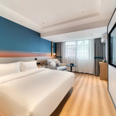 Ni Hao Hotel (Lishui Liandu Railway Station)