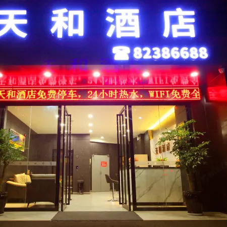 TANHE hotel