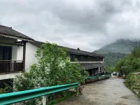 Chongqing Shanzan Farm Hotel in zona Liu Bocheng Former Residence