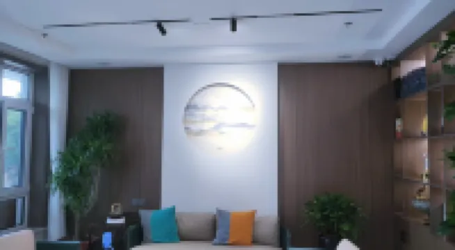 雲泮·棲遲山居（太原晉祠博物館店）