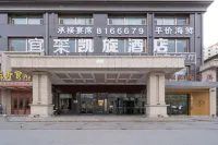 Yicai Kaixuan Hotel Hotels in Xining