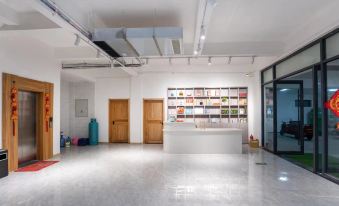 Chongdu Gouling Lishan Su B&B