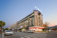 7 Du Hotel (Yiwu Central Hospital Branch) Hotels in Yiwu Economic Development Zone