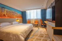 Zhaoqing Shangfeng Hotel Отели рядом с достопримечательностью «Площадь Нового Таймса Кингли»