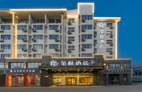 Starway Hotel (Suqian Bus Station) - Wifi