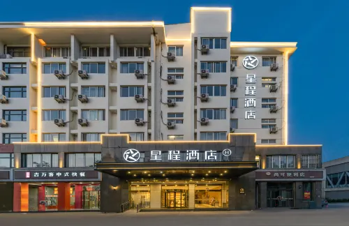 Starway Hotel (Suqian Bus Station)