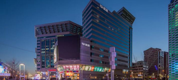 Beijing New World Centre Tongpai Hotel Ξενοδοχεία στην πόλη Πεκίνο
