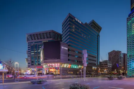 Beijing New World Centre Tongpai Hotel Отели рядом с достопримечательностью «Museum of City Site of Liao and Jin Dynasty»