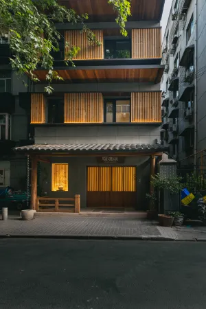 Han Tang inn Отели рядом с достопримечательностью «Yong Ning Gate»