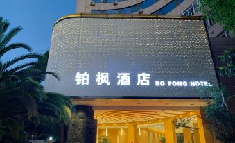 BO FENG HOTEL