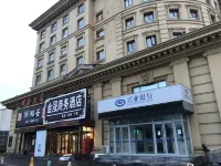 진쉬 비즈니스 호텔 (팡산 창양 지점) 장양공원 주변 호텔