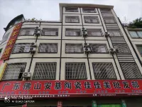Xingyi Yifeng Hotel Hotels in der Nähe von Xingyi East Passenger Transport Terminal