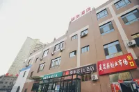 Junyi Hotel Urumqi Shanshui Elegant Garden Hotel in zona Xuelianfeng Folk Custom Garden
