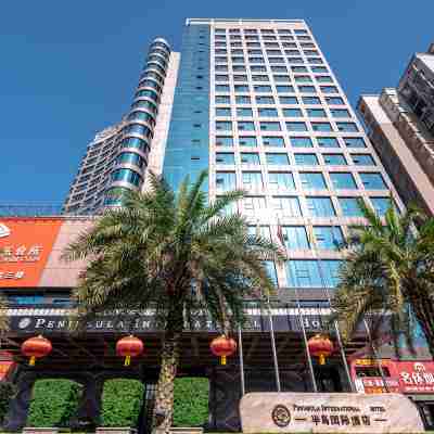 懷化半島國際飯店 Hotel Exterior
