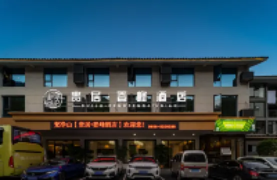 Fanjianshanguijudengfengjiudian Hotels in Mount Fanjing