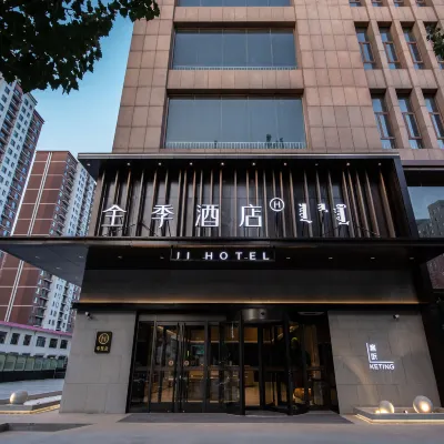 全季酒店（呼和浩特金橋廣場店） 鄰近喇嘛营的酒店