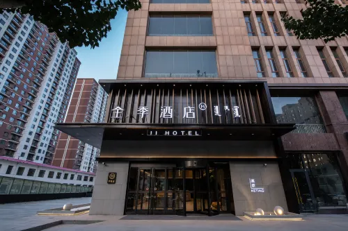 JI Hotel (Hohhot Jinqiao Guangchang)
