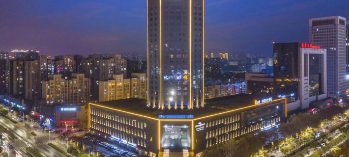 Howard Johnson Nanshan Plaza Bengbu Hôtels à&nbsp;: Bengbu