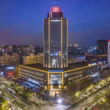 Howard Johnson Nanshan Plaza Bengbu