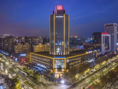 Howard Johnson Nanshan Plaza Bengbu Hotels in Bengbu