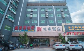 Berman Hotel (Longgang Shiyaling Subway Station)