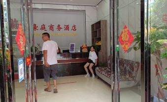 Xintian Haoting Business Hotel