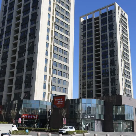 Yishe Homestay (ZTE Zhongxing Technology Park)