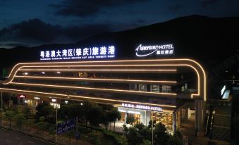 Zijing Jiahong Hotel (Zhaoqing Railway Station Xinghu Scenic Area)