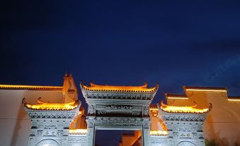 Tian'e Lake Grand Hotel · Huangshan Shuhuali