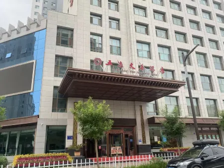 Wuwei Wuliang Wenhua Hotel