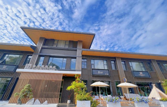 Suzhou Yinsu Resort Hotel