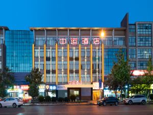 ZhongYun Hotel