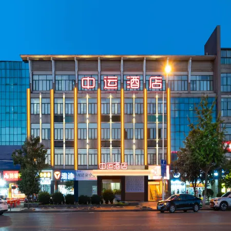 ZhongYun Hotel