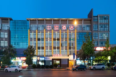 ZhongYun Hotel Hotels in Changsha South Railway Station&International Convention Center