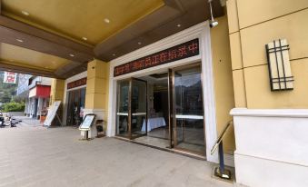 JinHu Hotel