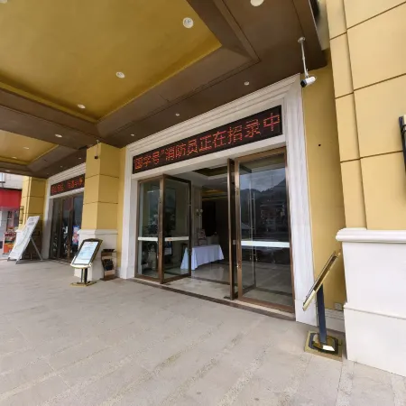 JingHu Resort Hotel